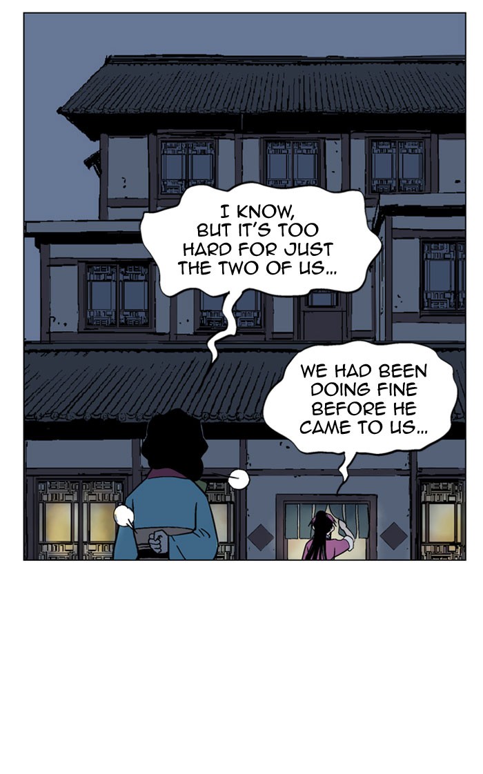 Gosu Chapter 34 page 17 - Chapter 34: Ep. 34 - White horse squad (15)