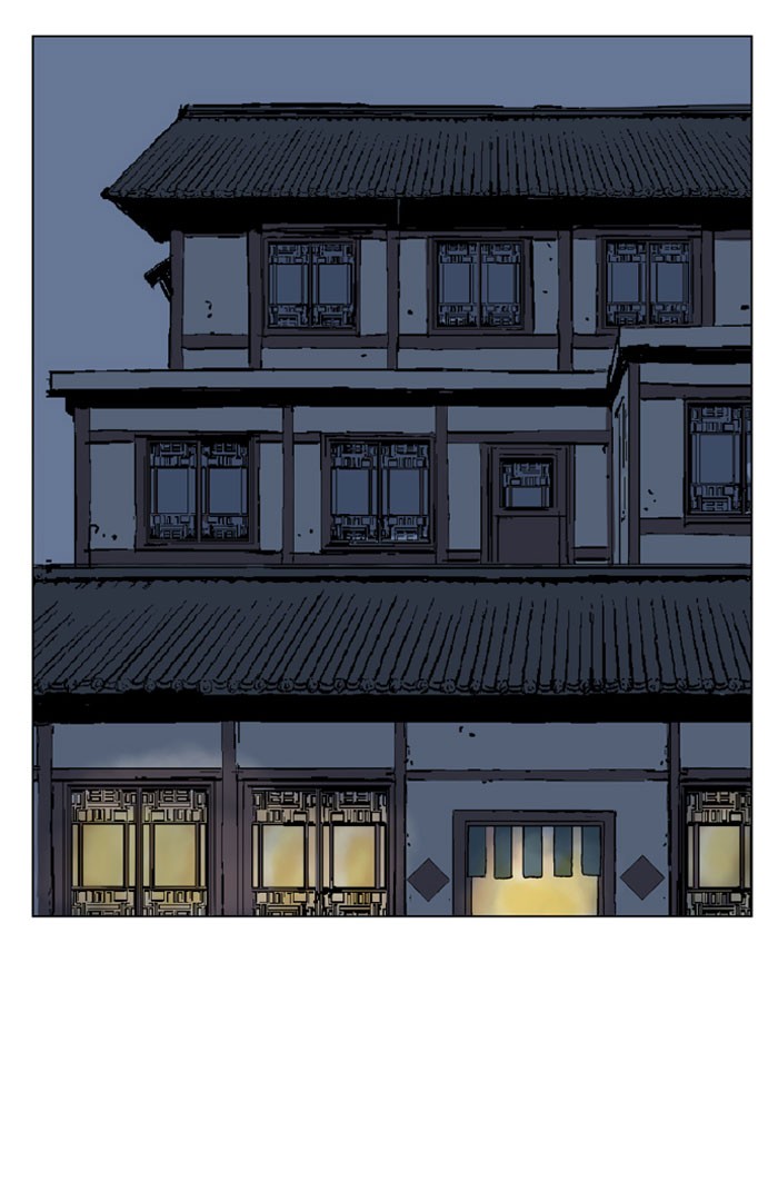 Gosu Chapter 34 page 18 - Chapter 34: Ep. 34 - White horse squad (15)