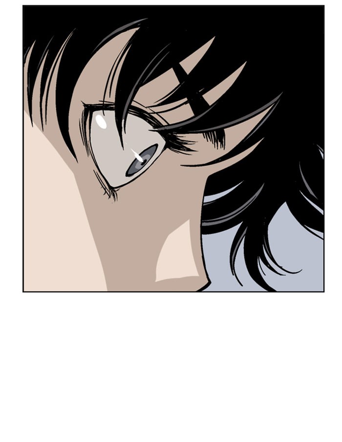 Gosu Chapter 34 page 26 - Chapter 34: Ep. 34 - White horse squad (15)