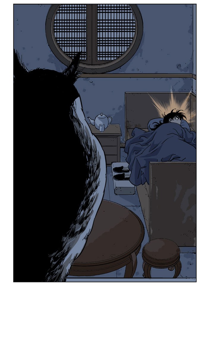 Gosu Chapter 34 page 27 - Chapter 34: Ep. 34 - White horse squad (15)