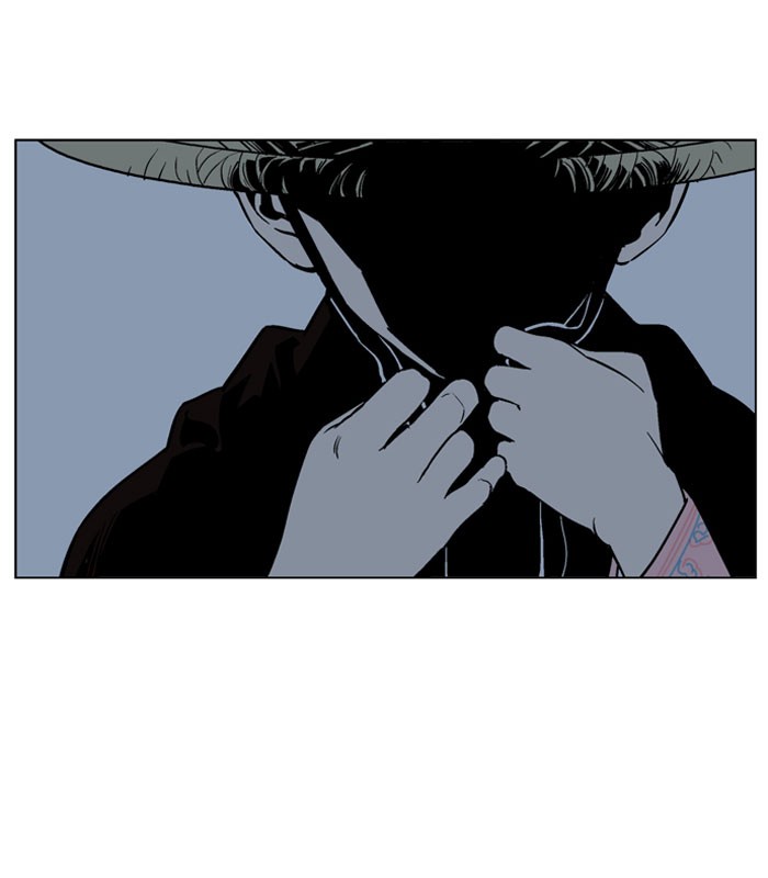 Gosu Chapter 34 page 39 - Chapter 34: Ep. 34 - White horse squad (15)