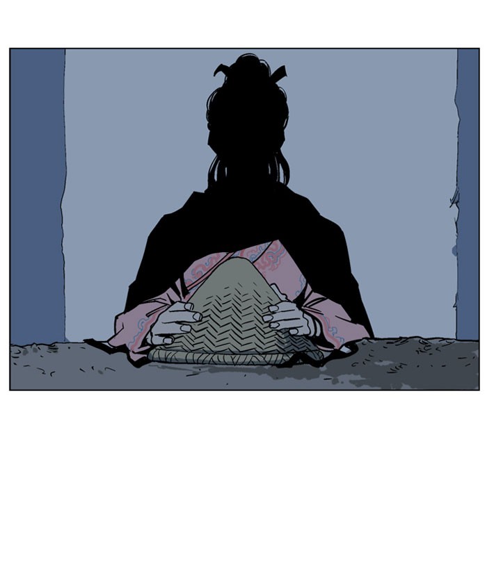 Gosu Chapter 34 page 40 - Chapter 34: Ep. 34 - White horse squad (15)