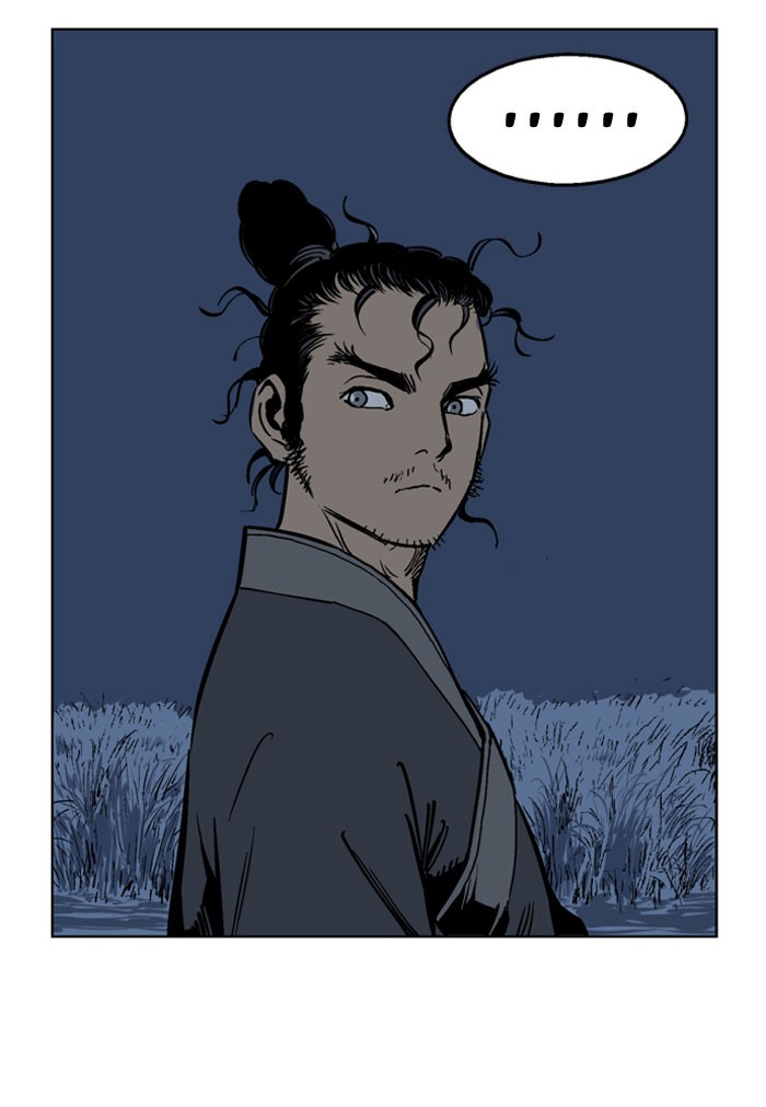 Gosu Chapter 34 page 46 - Chapter 34: Ep. 34 - White horse squad (15)