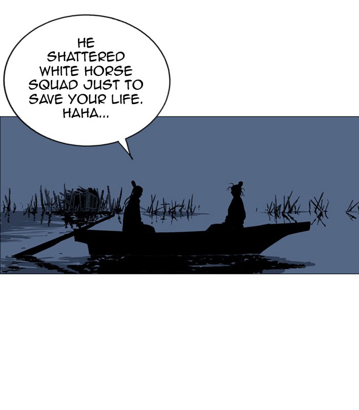 Gosu Chapter 34 page 48 - Chapter 34: Ep. 34 - White horse squad (15)