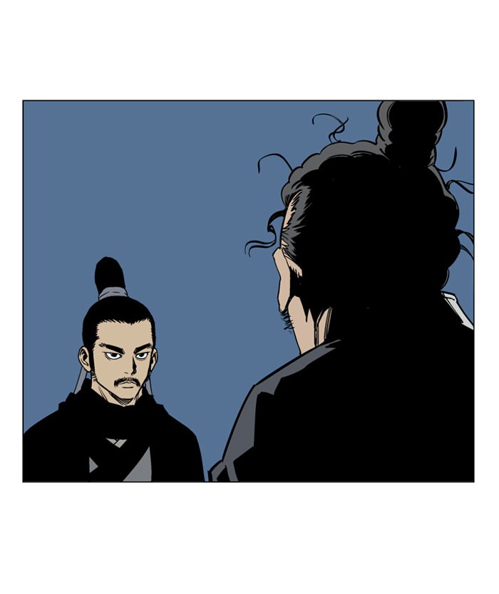 Gosu Chapter 34 page 52 - Chapter 34: Ep. 34 - White horse squad (15)