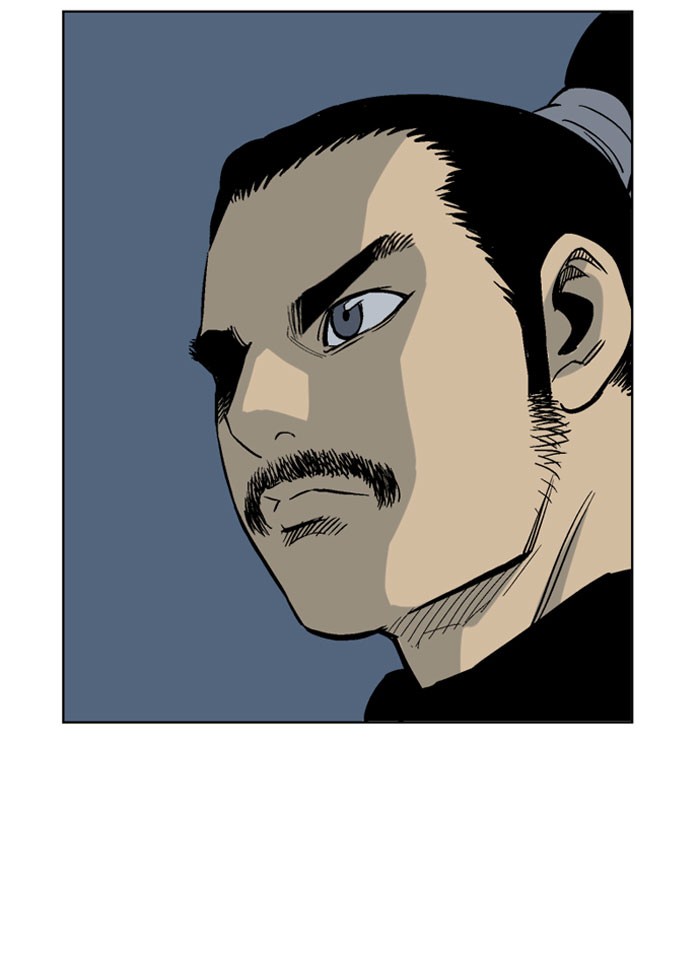 Gosu Chapter 34 page 58 - Chapter 34: Ep. 34 - White horse squad (15)