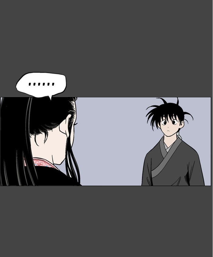 Gosu Chapter 34 page 75 - Chapter 34: Ep. 34 - White horse squad (15)