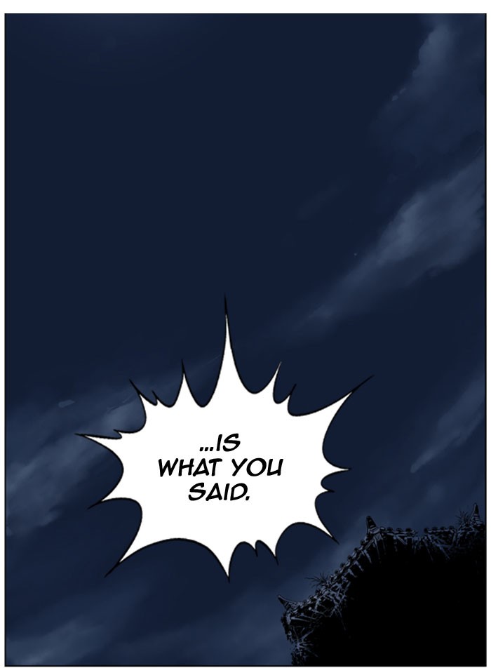 Gosu Chapter 34 page 80 - Chapter 34: Ep. 34 - White horse squad (15)