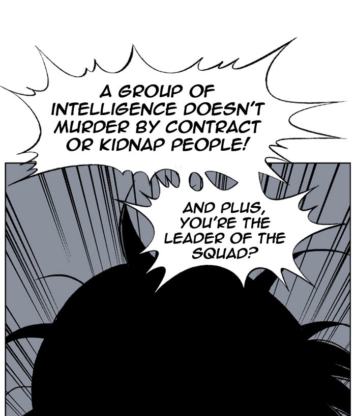 Gosu Chapter 34 page 81 - Chapter 34: Ep. 34 - White horse squad (15)