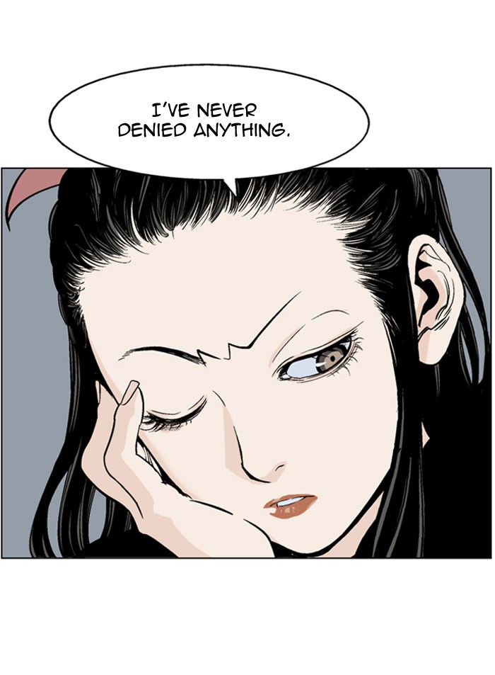 Gosu Chapter 34 page 84 - Chapter 34: Ep. 34 - White horse squad (15)