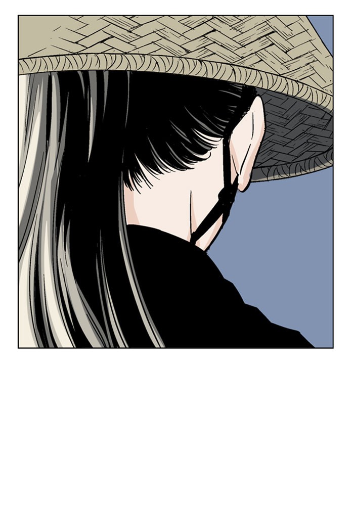 Gosu Chapter 34 page 94 - Chapter 34: Ep. 34 - White horse squad (15)