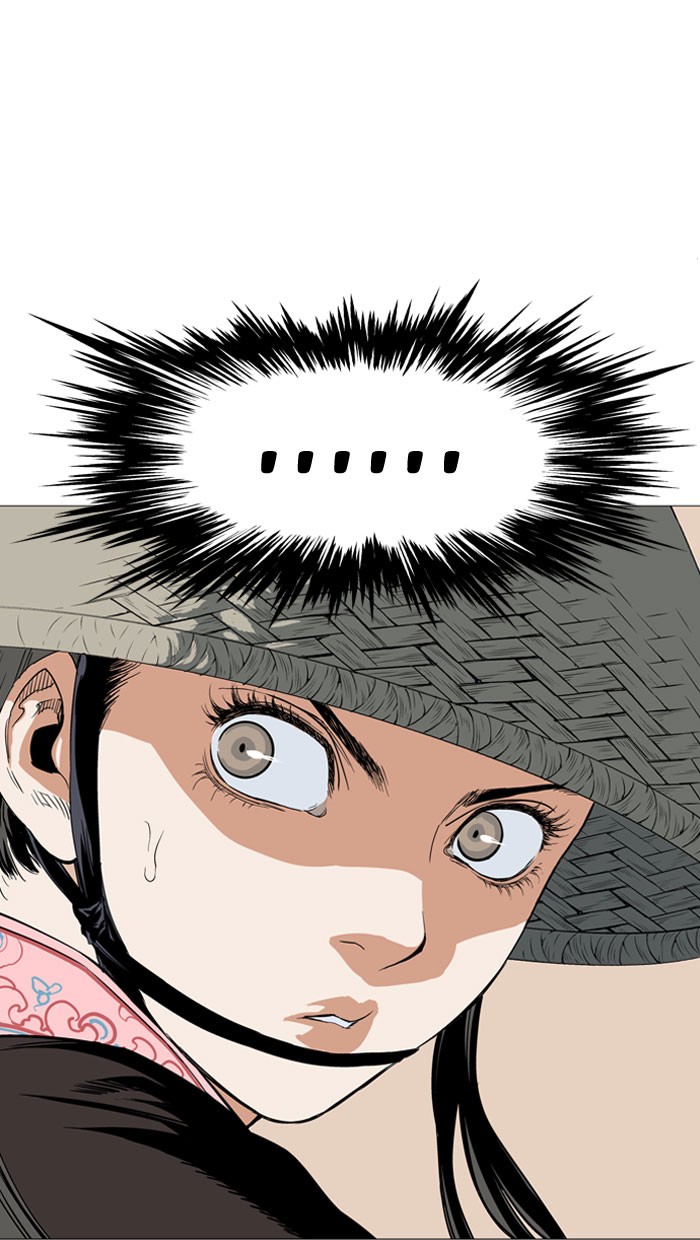 Gosu Chapter 34 page 99 - Chapter 34: Ep. 34 - White horse squad (15)