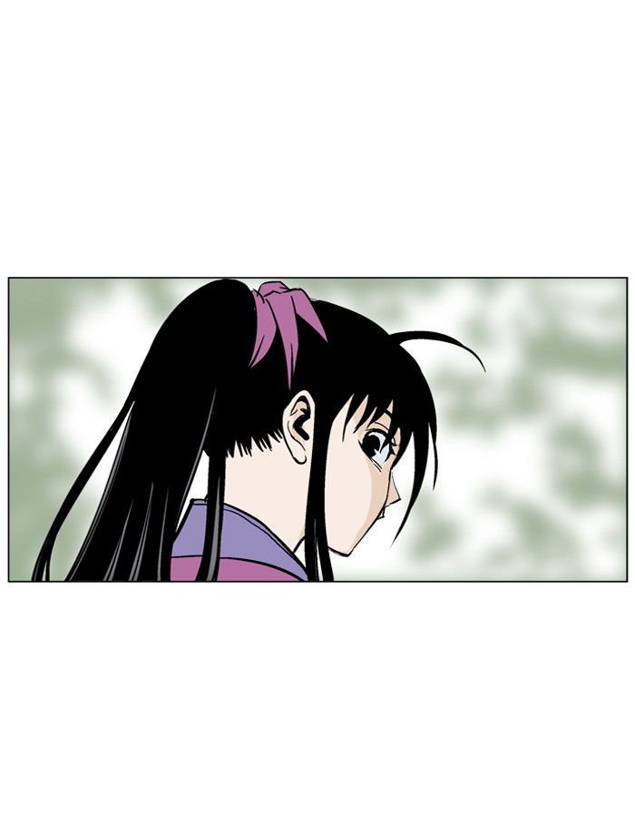 Gosu Chapter 35 page 102 - Chapter 35: Ep. 35 - White horse squad (16)