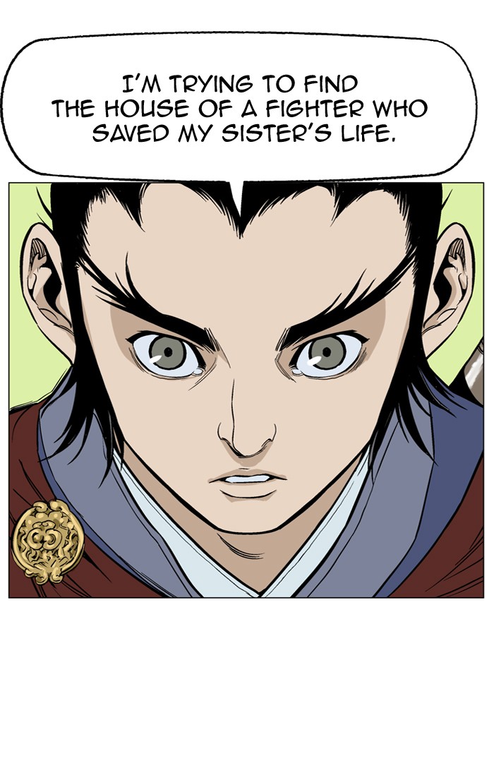 Gosu Chapter 35 page 104 - Chapter 35: Ep. 35 - White horse squad (16)