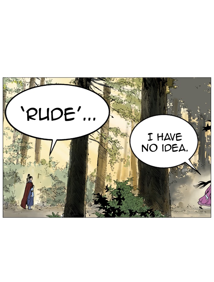 Gosu Chapter 35 page 107 - Chapter 35: Ep. 35 - White horse squad (16)