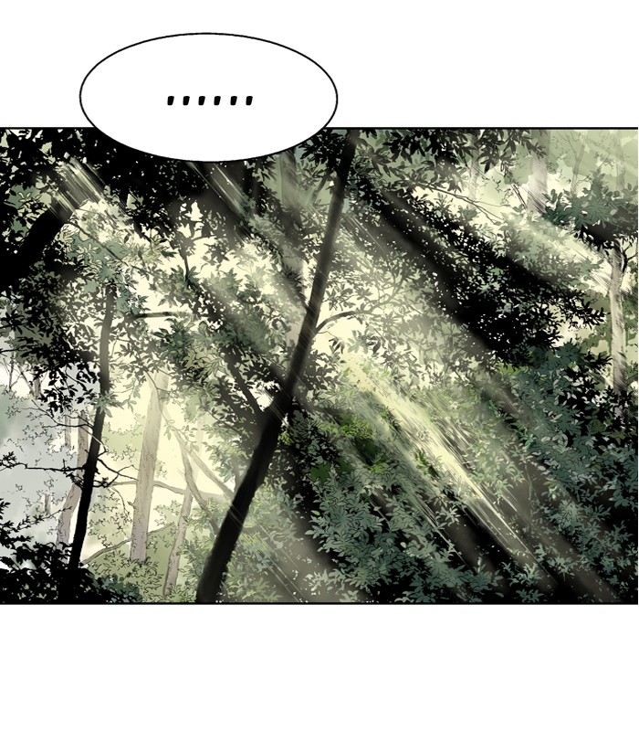 Gosu Chapter 35 page 108 - Chapter 35: Ep. 35 - White horse squad (16)