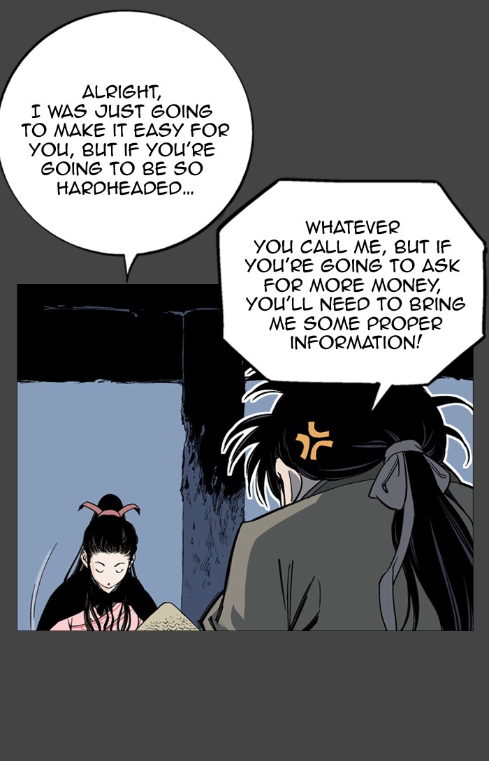 Gosu Chapter 35 page 12 - Chapter 35: Ep. 35 - White horse squad (16)