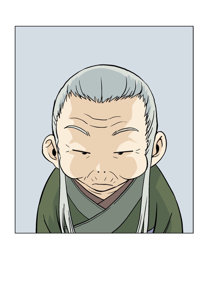 Gosu Chapter 35 page 24 - Chapter 35: Ep. 35 - White horse squad (16)