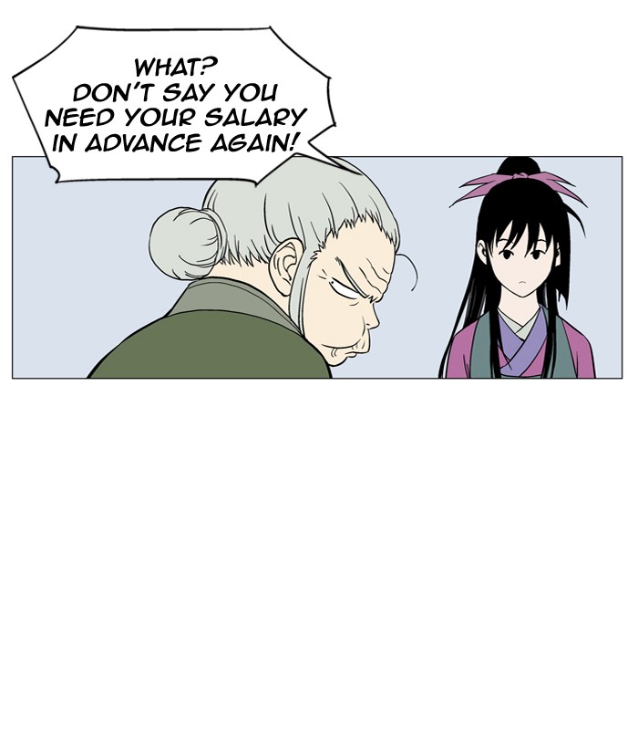 Gosu Chapter 35 page 28 - Chapter 35: Ep. 35 - White horse squad (16)