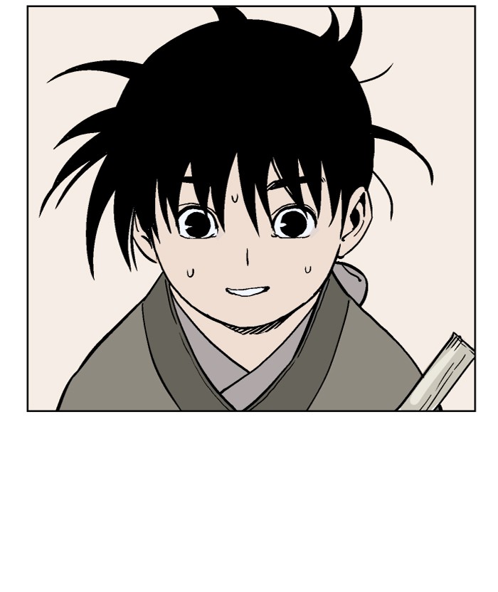 Gosu Chapter 35 page 29 - Chapter 35: Ep. 35 - White horse squad (16)