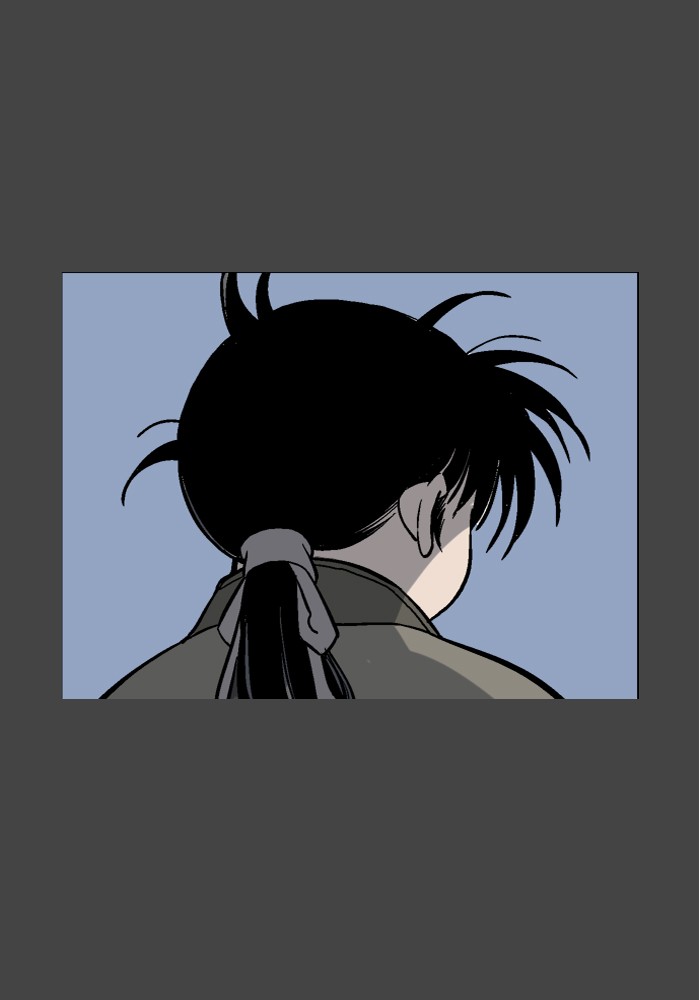 Gosu Chapter 35 page 42 - Chapter 35: Ep. 35 - White horse squad (16)