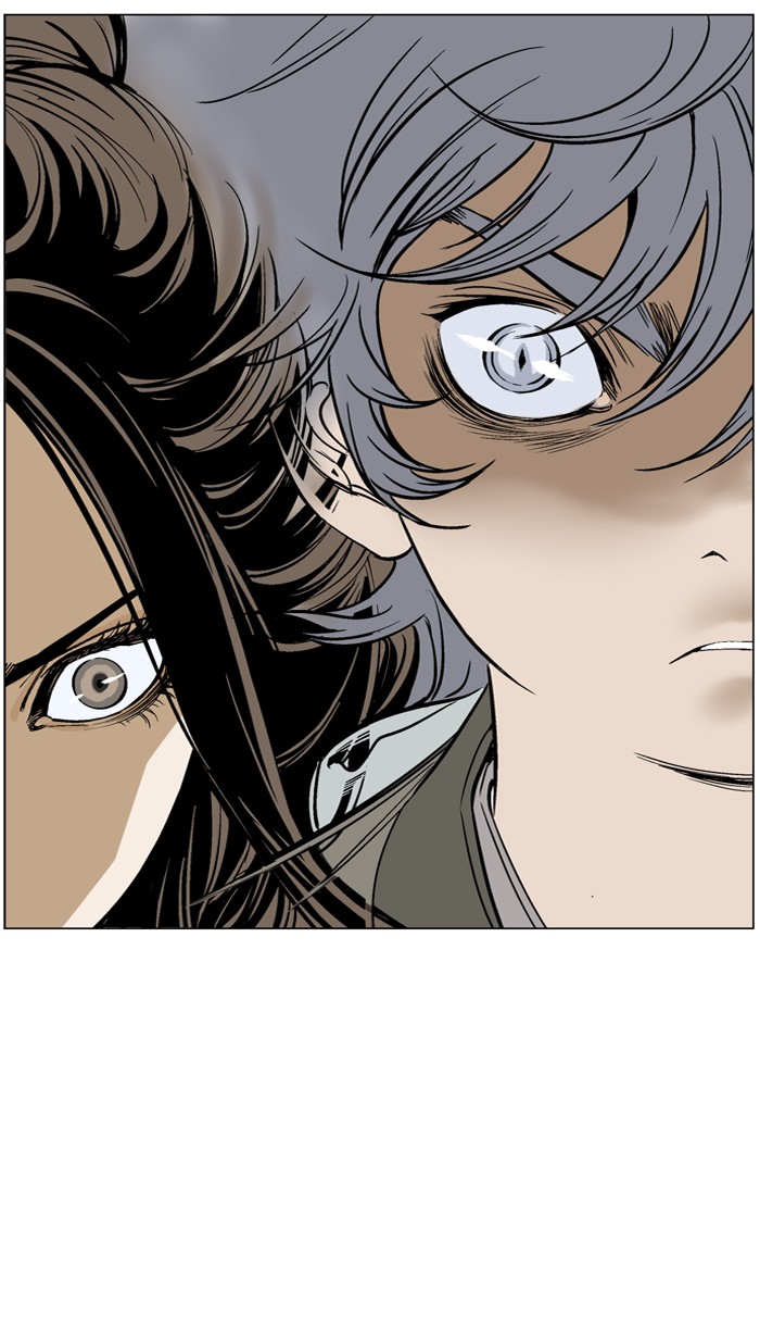 Gosu Chapter 35 page 50 - Chapter 35: Ep. 35 - White horse squad (16)
