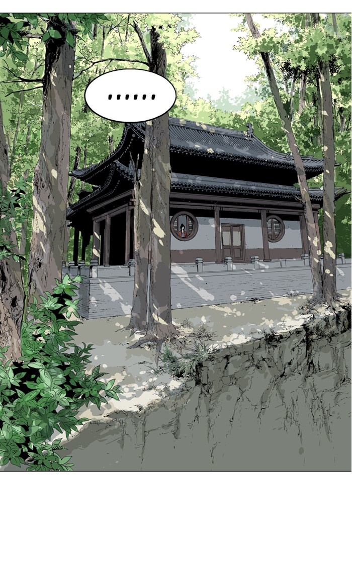 Gosu Chapter 35 page 51 - Chapter 35: Ep. 35 - White horse squad (16)