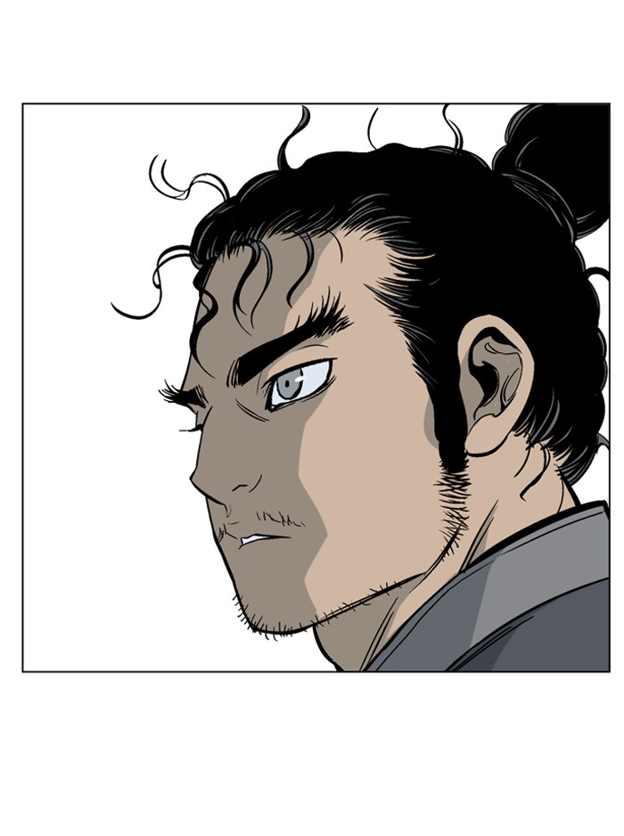 Gosu Chapter 35 page 70 - Chapter 35: Ep. 35 - White horse squad (16)