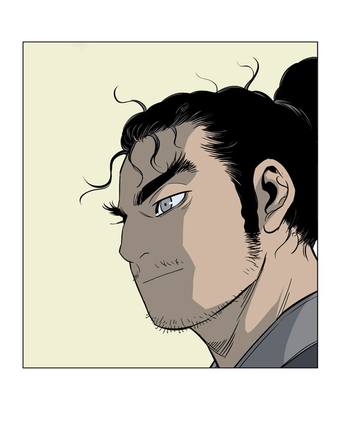 Gosu Chapter 35 page 77 - Chapter 35: Ep. 35 - White horse squad (16)