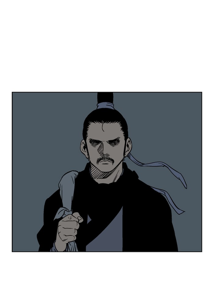 Gosu Chapter 35 page 95 - Chapter 35: Ep. 35 - White horse squad (16)