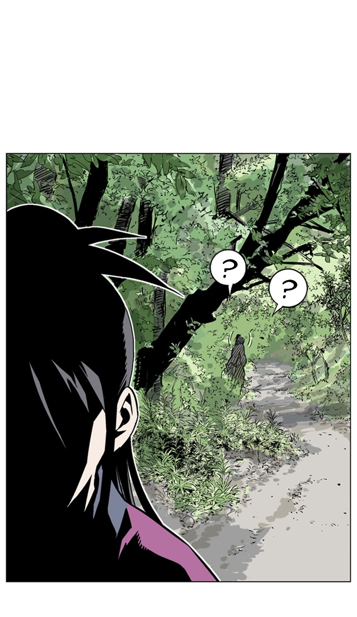 Gosu Chapter 36 page 103 - Chapter 36: Ep. 36 - Steel lion Do Gim (1)
