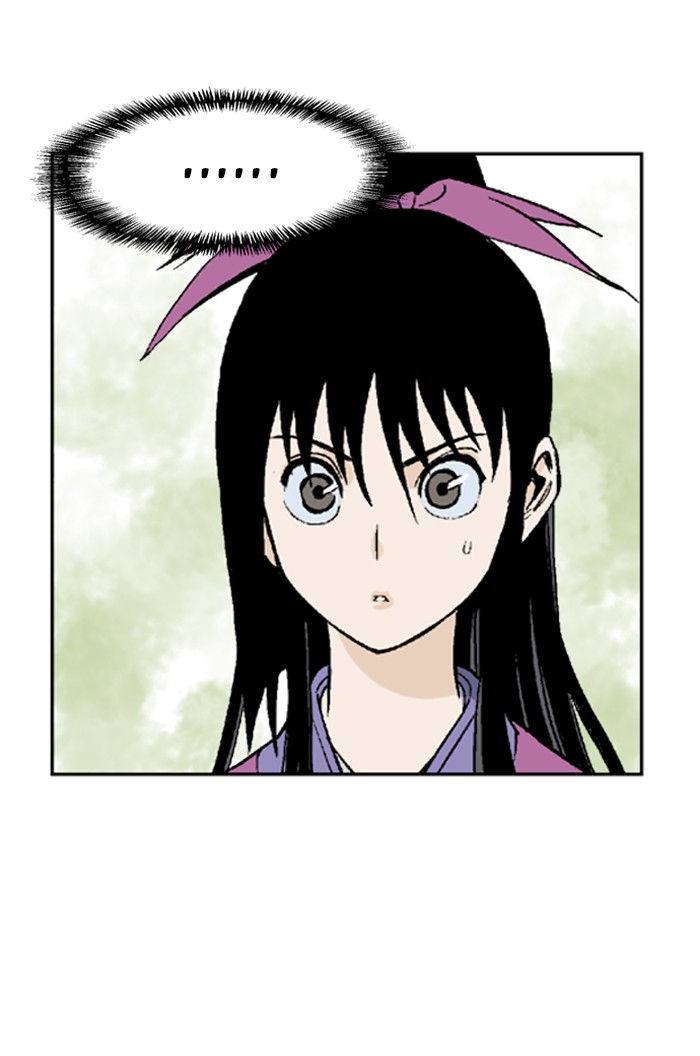 Gosu Chapter 36 page 15 - Chapter 36: Ep. 36 - Steel lion Do Gim (1)