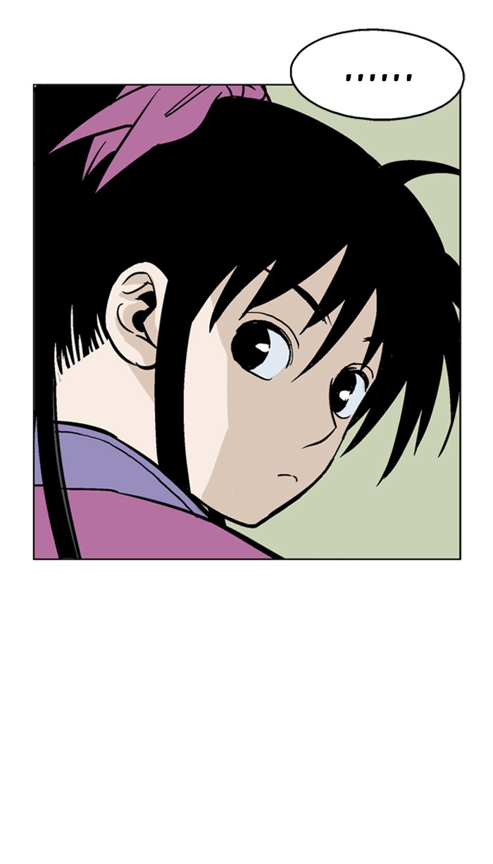 Gosu Chapter 36 page 21 - Chapter 36: Ep. 36 - Steel lion Do Gim (1)