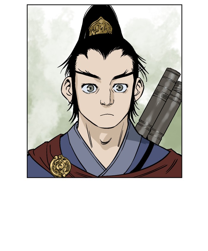 Gosu Chapter 36 page 26 - Chapter 36: Ep. 36 - Steel lion Do Gim (1)