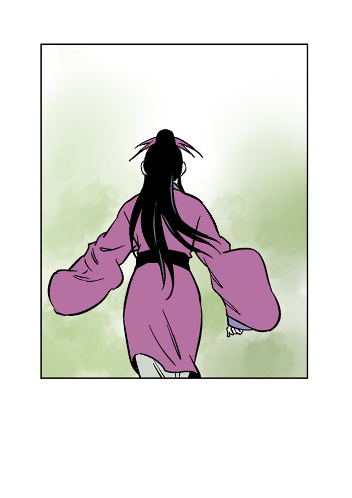 Gosu Chapter 36 page 27 - Chapter 36: Ep. 36 - Steel lion Do Gim (1)
