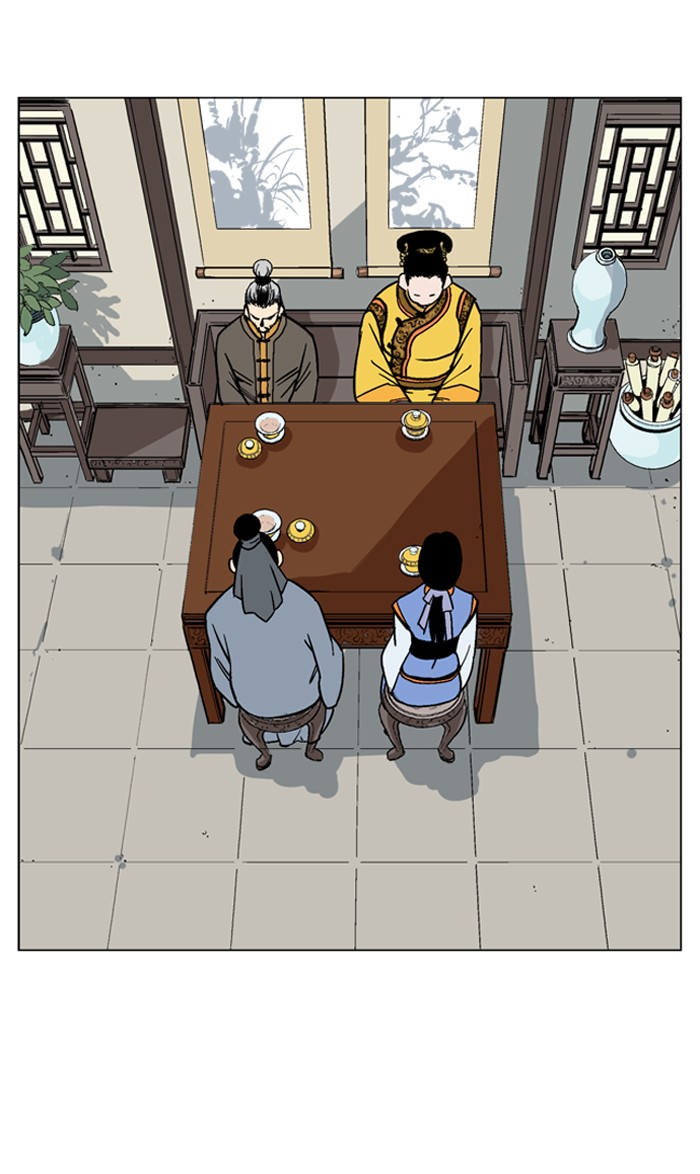 Gosu Chapter 36 page 30 - Chapter 36: Ep. 36 - Steel lion Do Gim (1)