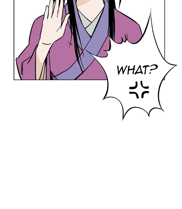 Gosu Chapter 36 page 48 - Chapter 36: Ep. 36 - Steel lion Do Gim (1)