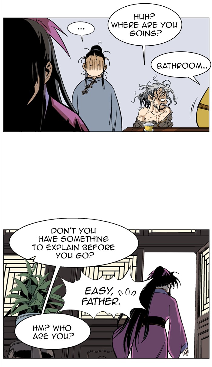 Gosu Chapter 36 page 71 - Chapter 36: Ep. 36 - Steel lion Do Gim (1)