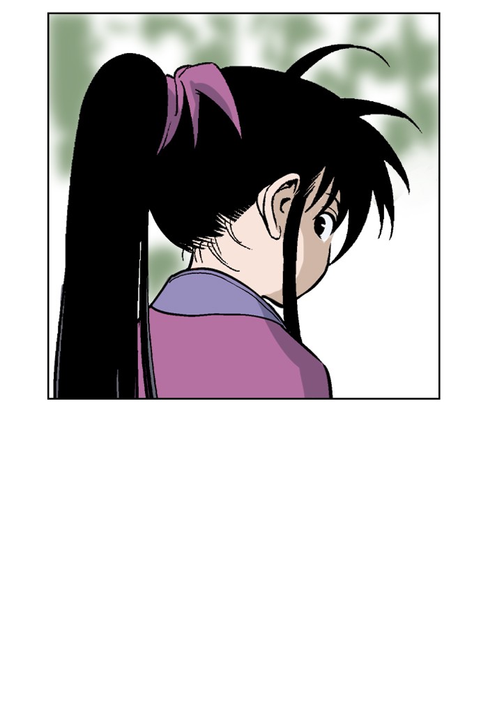 Gosu Chapter 36 page 81 - Chapter 36: Ep. 36 - Steel lion Do Gim (1)