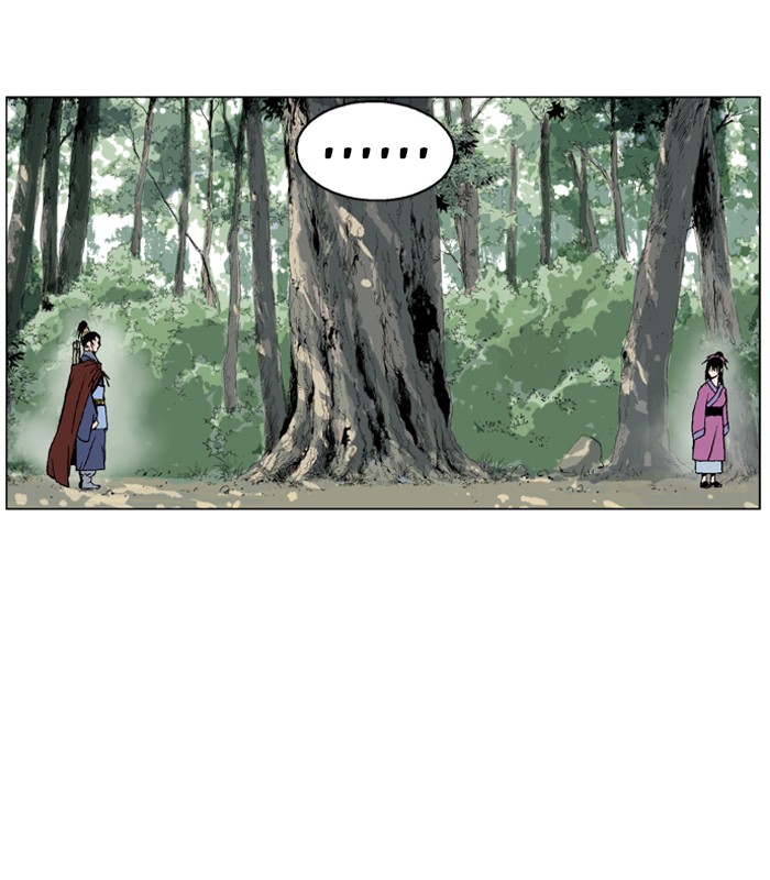 Gosu Chapter 36 page 83 - Chapter 36: Ep. 36 - Steel lion Do Gim (1)
