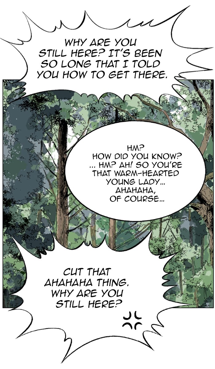 Gosu Chapter 36 page 87 - Chapter 36: Ep. 36 - Steel lion Do Gim (1)