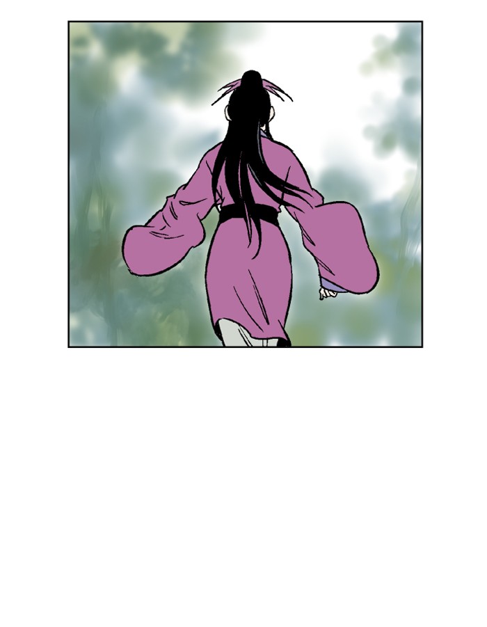 Gosu Chapter 36 page 90 - Chapter 36: Ep. 36 - Steel lion Do Gim (1)