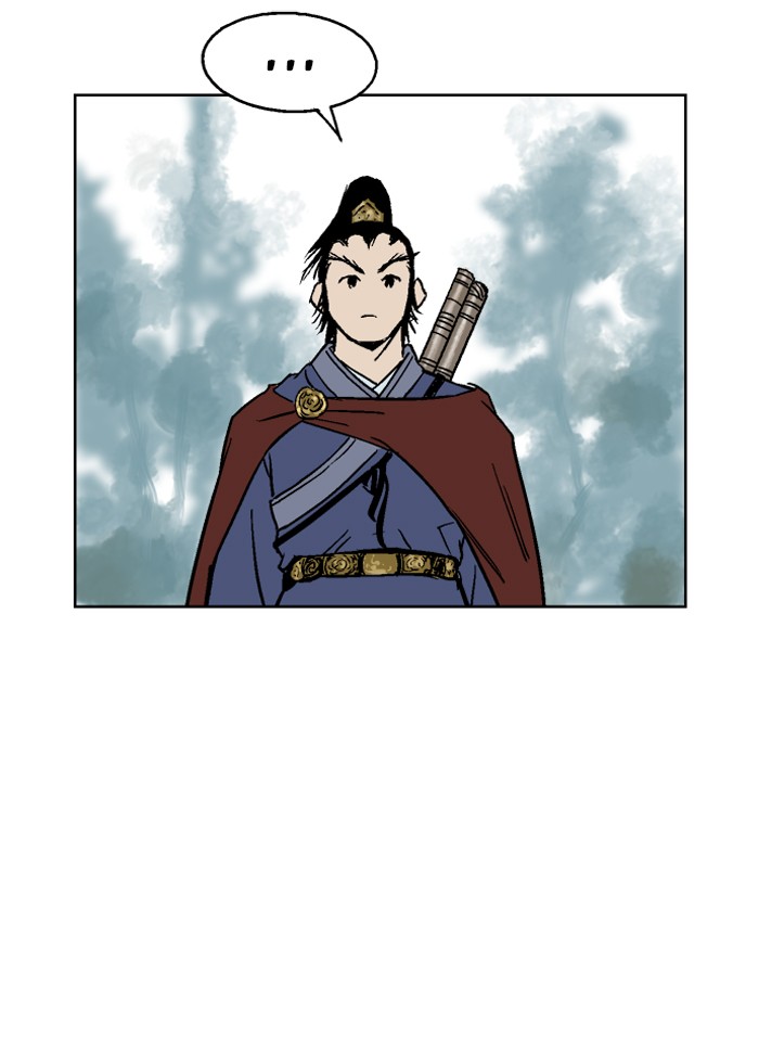 Gosu Chapter 36 page 91 - Chapter 36: Ep. 36 - Steel lion Do Gim (1)