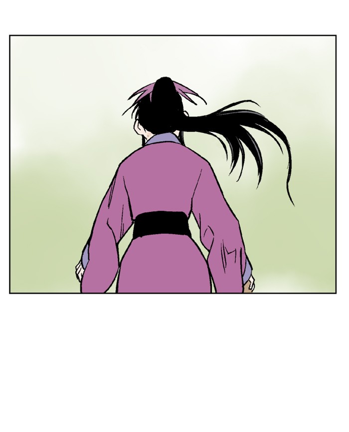 Gosu Chapter 36 page 93 - Chapter 36: Ep. 36 - Steel lion Do Gim (1)