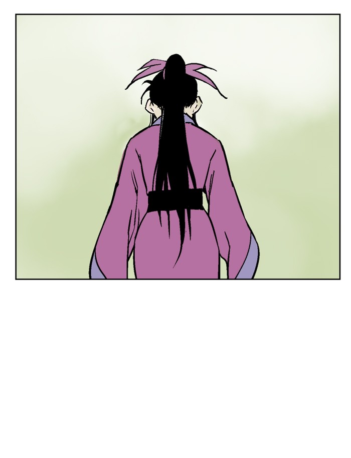 Gosu Chapter 36 page 94 - Chapter 36: Ep. 36 - Steel lion Do Gim (1)