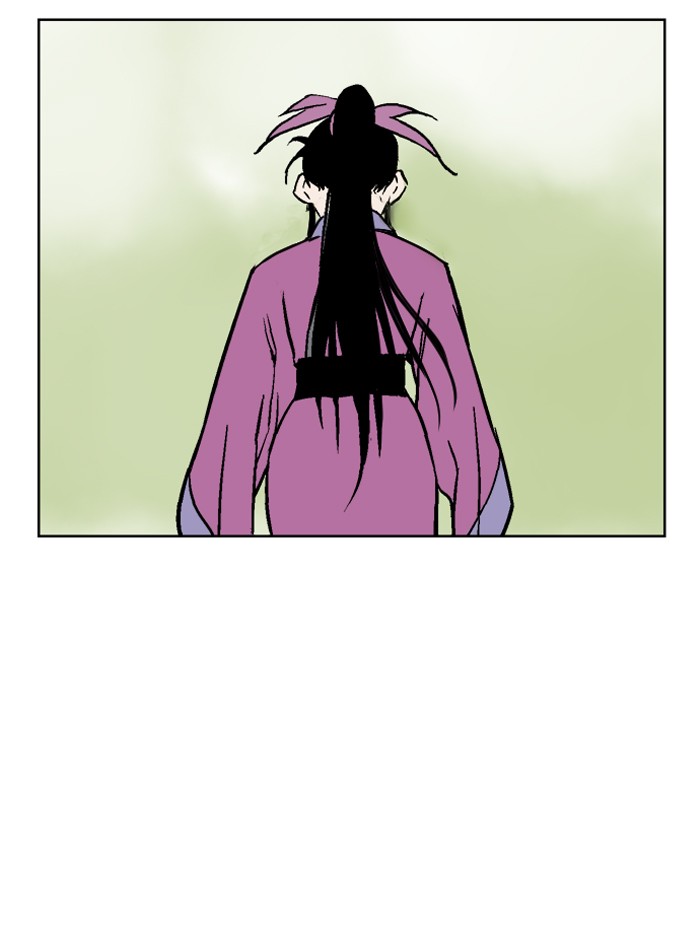 Gosu Chapter 36 page 95 - Chapter 36: Ep. 36 - Steel lion Do Gim (1)