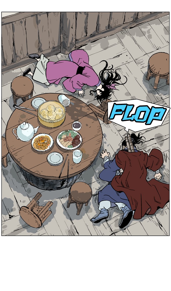 Gosu Chapter 37 page 103 - Chapter 37: Ep. 37 - Steel lion Do Gim (2)