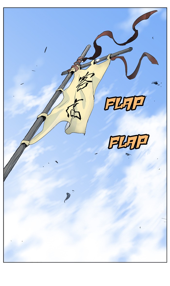 Gosu Chapter 37 page 105 - Chapter 37: Ep. 37 - Steel lion Do Gim (2)