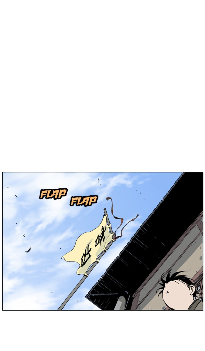 Gosu Chapter 37 page 106 - Chapter 37: Ep. 37 - Steel lion Do Gim (2)