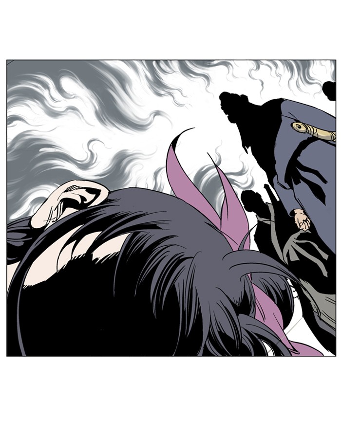 Gosu Chapter 37 page 110 - Chapter 37: Ep. 37 - Steel lion Do Gim (2)